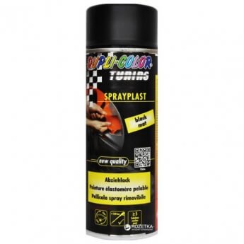 NEXA AUTOCOLOR